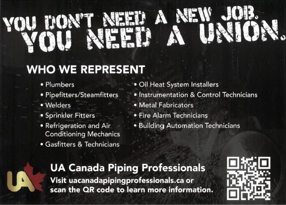 Join the UA Join the UA